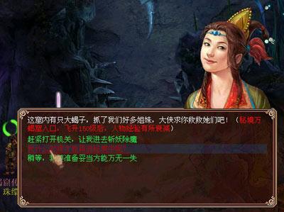 还有新花絮？肖战手持折扇，翩翩少年郎