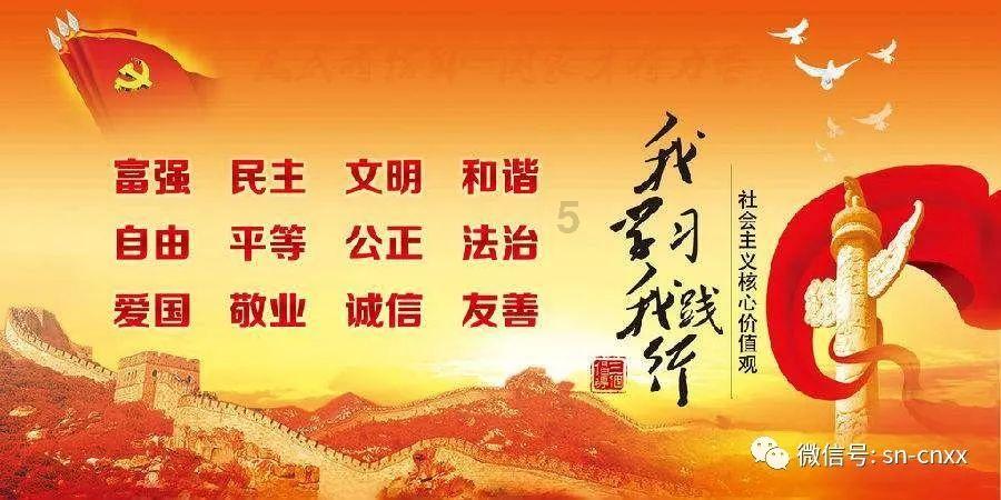 再次打破自己的纪录!宋茜靠什么拯救了湖南卫视的收视颓势?