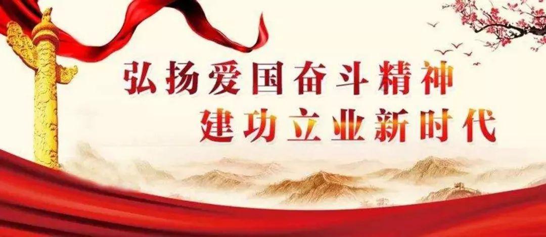 湖南永州:瑶山腊肉香